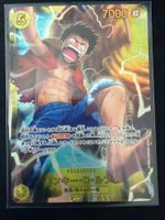 One Piece | OP15-119