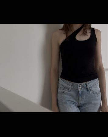 Weekday Top, S