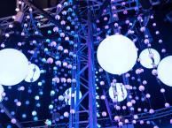 Illuminazione & Effetti luce: LED Space Ball 20 + HST-201 – Nuovo e nell'imballaggio originale da Däniken SO venduto da Profog1 3