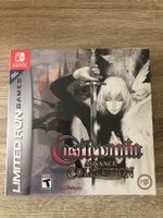 Castlevania Advance Collection Advanced Edition / RARITAT