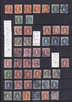 Dès 1882 LOT Oblitérés GROSSE COTE CATALOGUE SBK