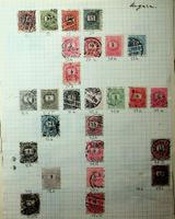 EUROPE HONGRIE TIMBRES OBLITÉRÉS 1874-1888 /T242