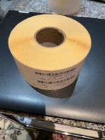 39 Etikettenrolle, 1'000 Stück pro Rolle