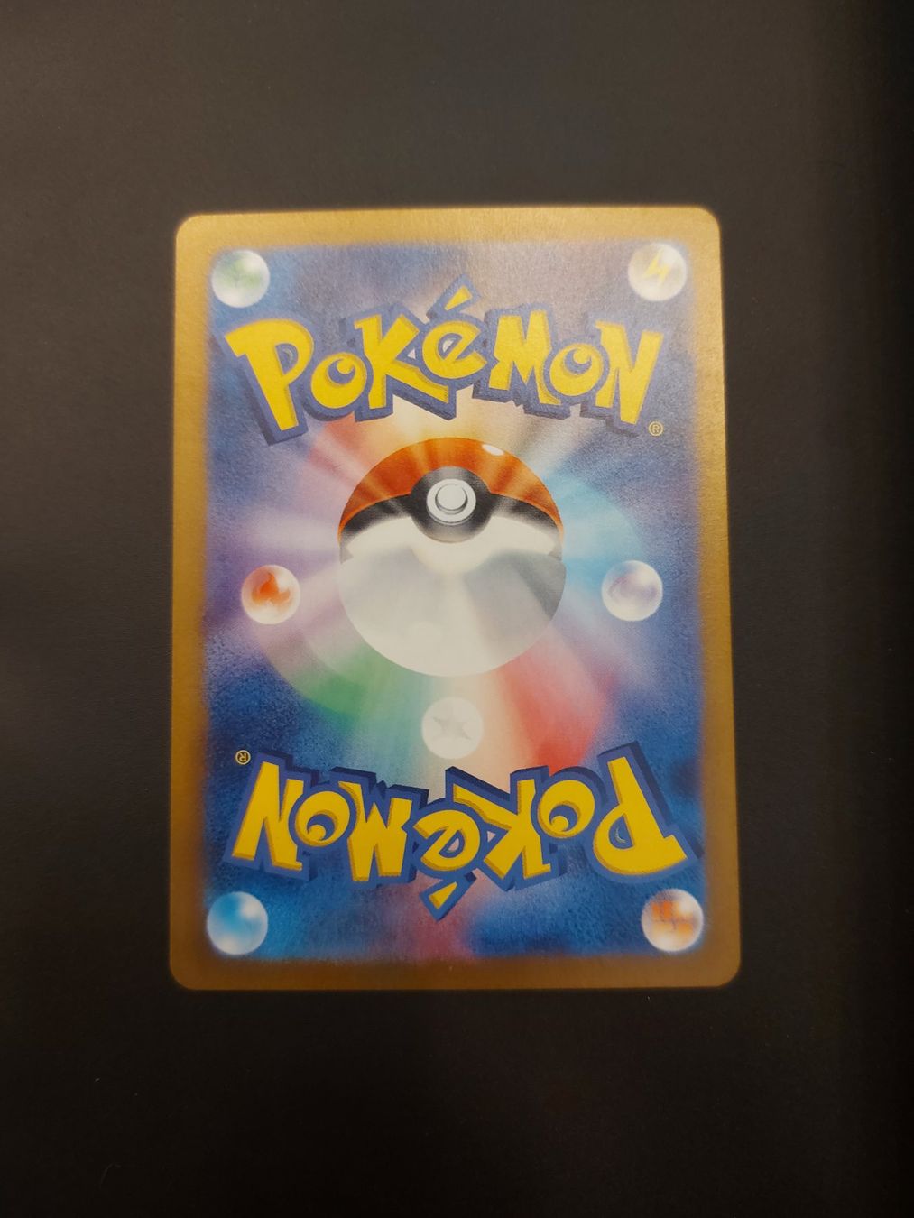 Pokémon Sammelbilder & Trading cards: Probopass #076 sv5a Crimson Haze JAP – Gebraucht aus Biasca von Sara_Poke123 1