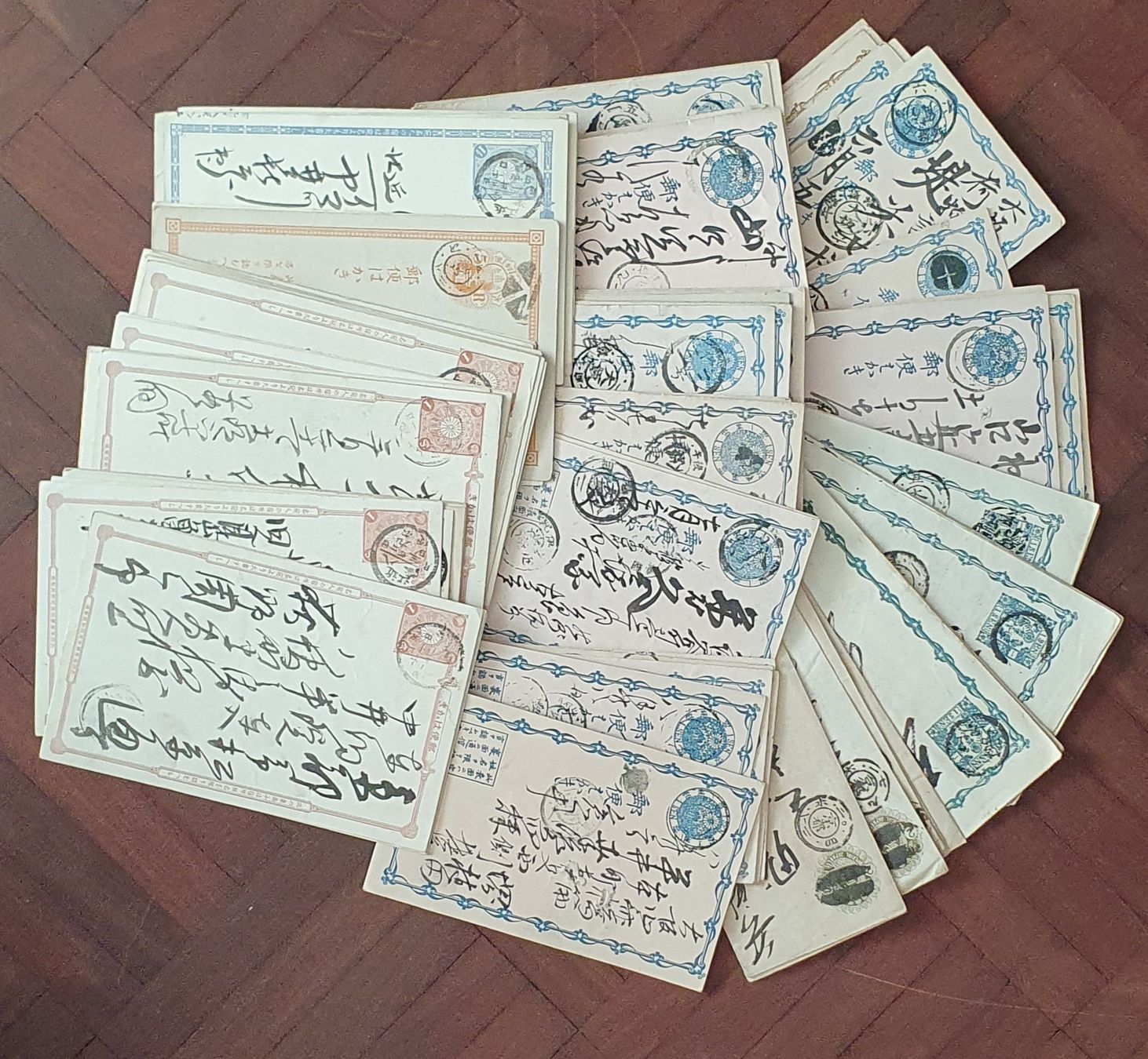 Alle Briefmarken: Lot alte Ganzsache Japan – Gebraucht aus Kreuzlingen von Rschweiz1