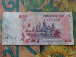 CAMBODGE  (B)  500 Riel  2002  Billet