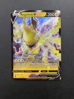 Regieleki V 057/195 Ultra Rare Silver Tempest Englisch