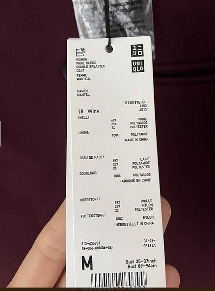 Uniqlo Mäntel: +J DOUBLEFACE MANTEL Uniqlo+Jil Sander – Neu und originalverpackt aus Felben-Wellhausen von begean 2