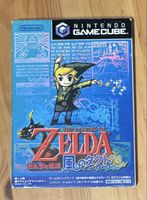 Zelda Wind Waker Gamecube - JP