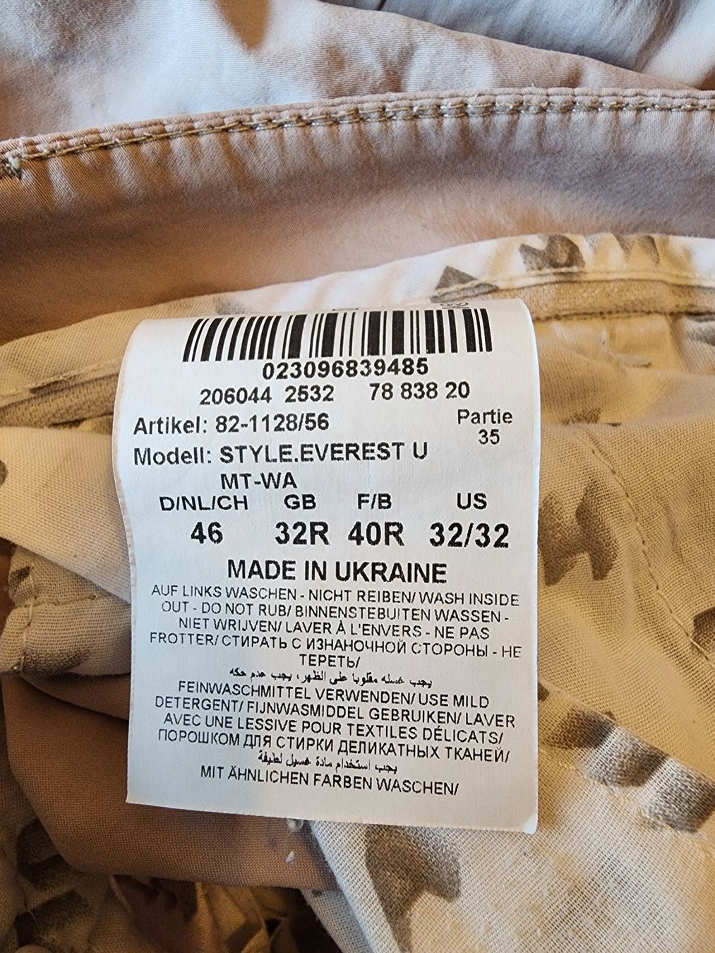 Brax Pantaloni: Hellbeige Chinos Brax - Straight Leg - W32 L32 – Usato da Steinmaur venduto da rica_silva 2