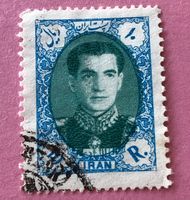Briefmarken aus Iran gestempelt Siehe Original Fotos. 