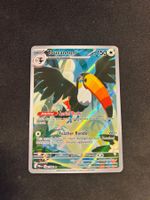 Toucannon 094/084 PBL EN Full Art