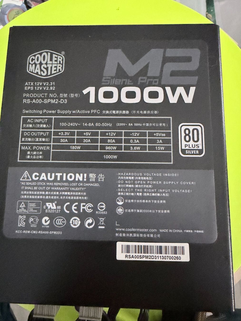 Componenti elettronici: CoolerMaster 1000W Silent Pro M2 – Usato da Brugg AG venduto da Milkyway