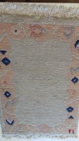Asiatischer [Tib] HandMade Teppich 65x41cm (z.b.für auto)