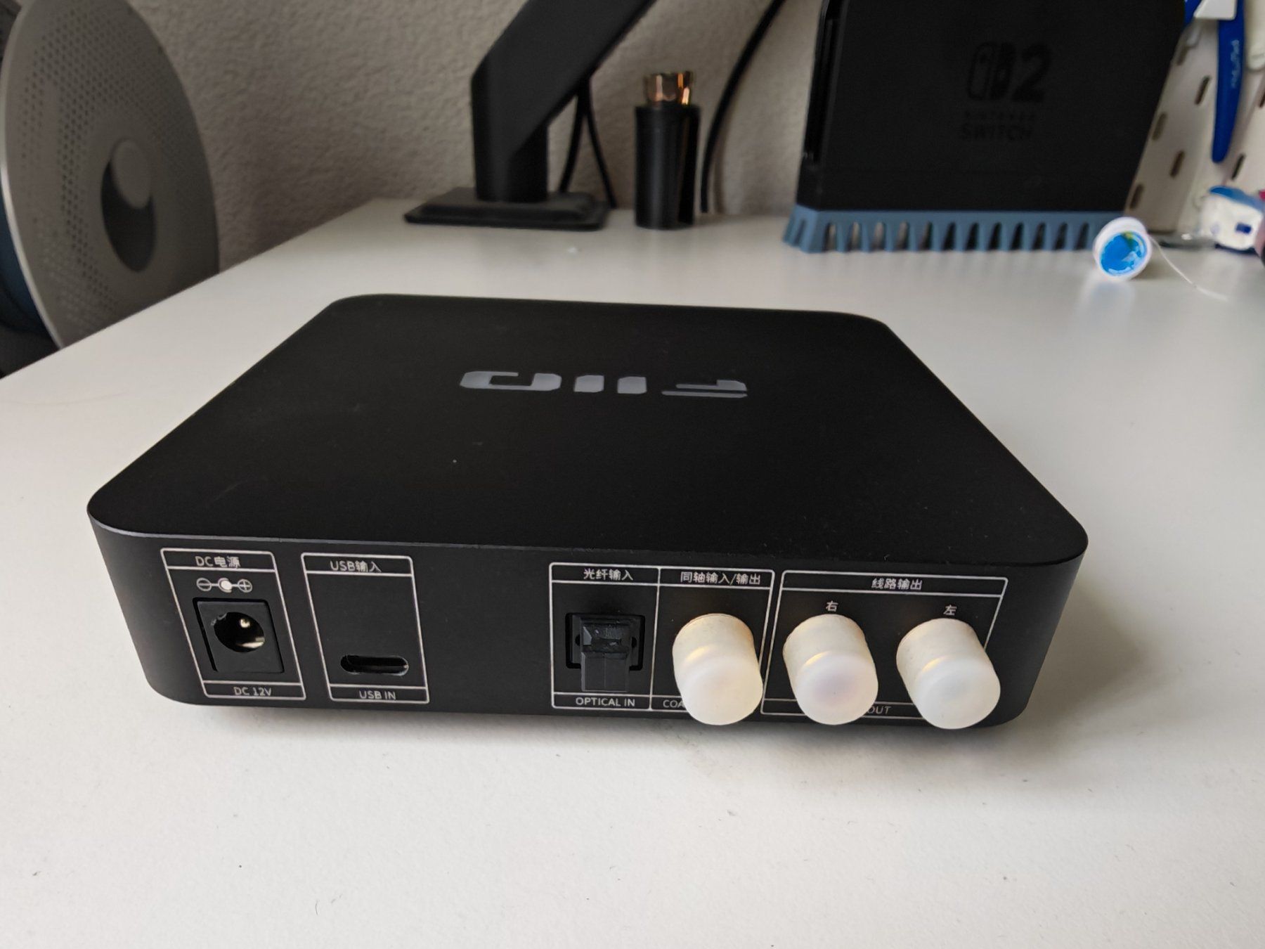 Amplificatori: FiiO K11 – Usato da Gossau SG venduto da Klingenhit 3