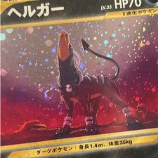 Profile image of cleart2457