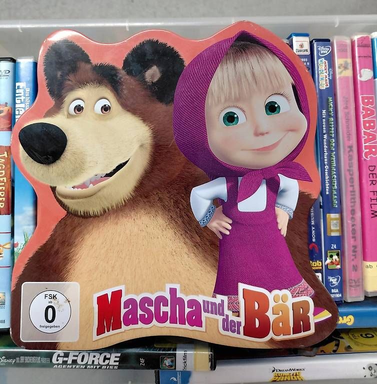 Alle DVDs: Diverse Kinder DVD  – Gebraucht aus Wolfhausen von Cospi 1