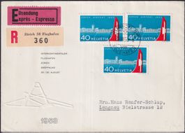 1953, Nr.313 (3x) auf Ersttagsbrief von ZÜRICH, Kat: 300.-+