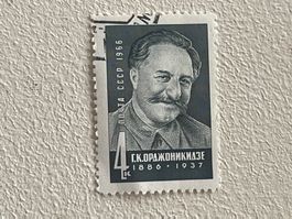 CCCP Briefmarken (Gratis-Versand)