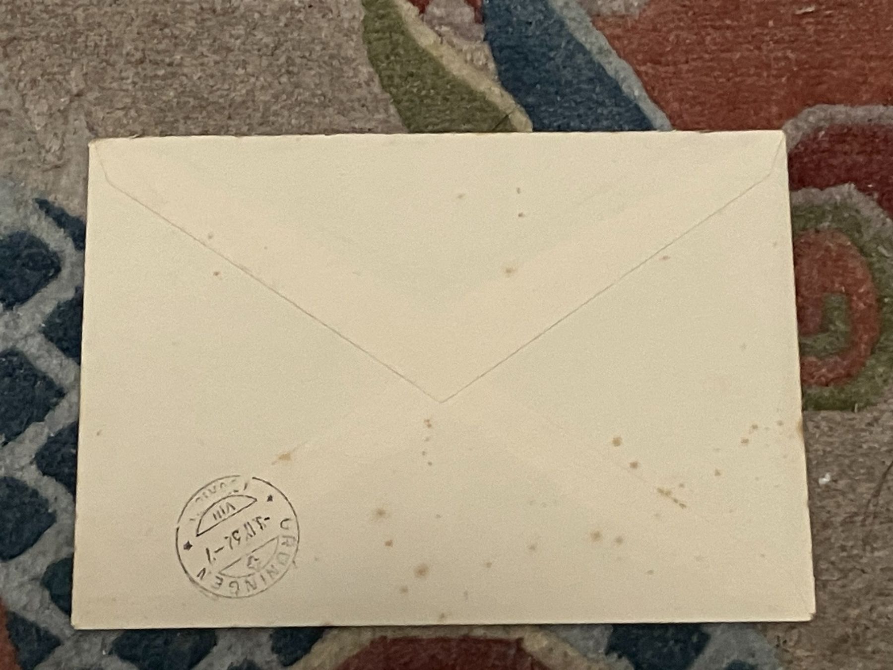 Tous les timbres: 1 Brief Tellen – D'occasion à Koblenz par mar_c2pj 1