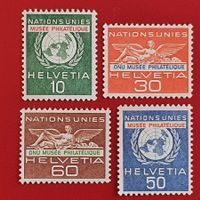 D VII ONU NATIONS UNIES MUSEE PHILATELIQUE 1962** POSTFRISCH