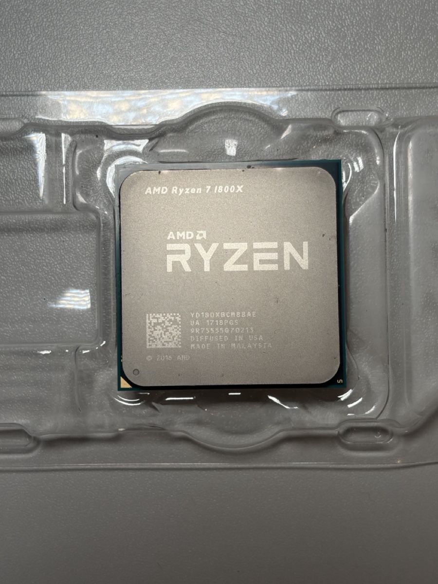 Amd Elektronikbauteile: AMD Ryzen 7 1800X Prozessor – Gebraucht aus Brüttisellen von eze_jyv8