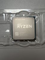 AMD Ryzen 7 1800X Prozessor