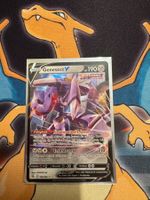 Genesect V (FST 185) - DE - Fusionsangriff