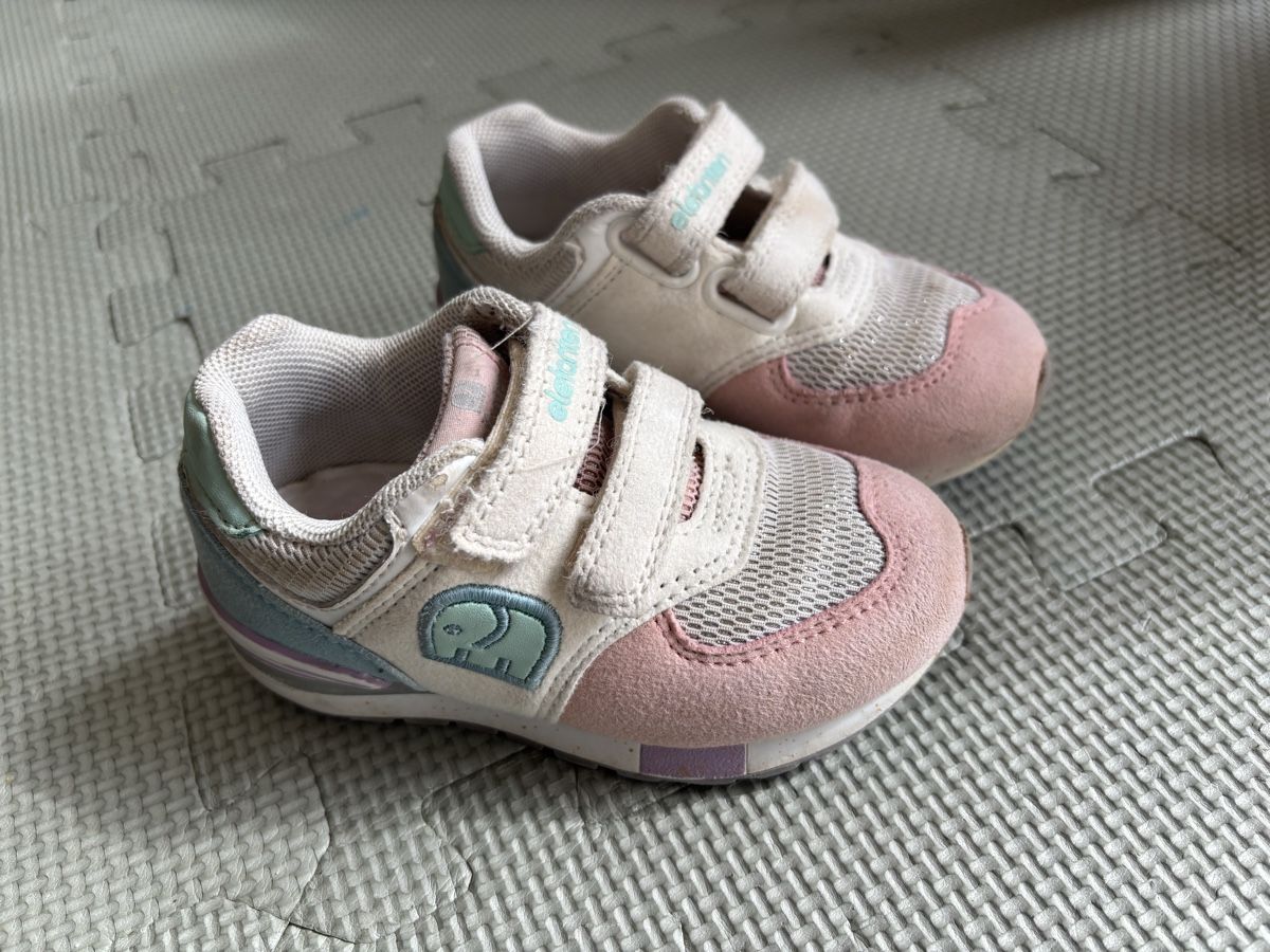 Elefanten Schuhe für Jungen: Elefanten Sneaker Grösse 23 – Gebraucht aus Bern von Mars064