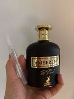 Alhambra Amberley Pur Oud EDP5ML(L'Heure Dorée Guerlain Dupe