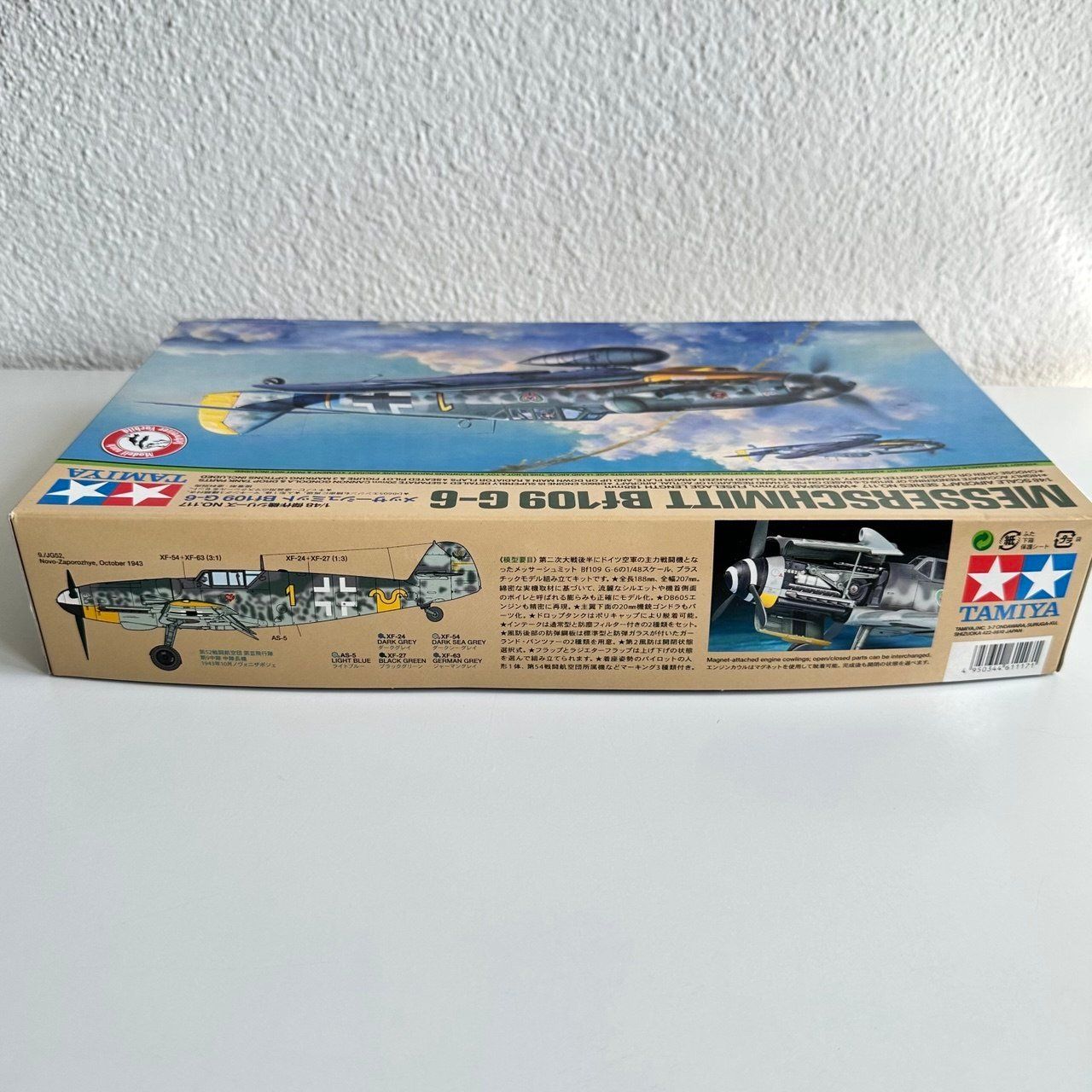Tamiya Kit di modellismo & Modellini statici: Tamiya  Bf109 G-6 1/48 – Nuovo (secondo la descrizione) da Dietikon venduto da Berin64 6