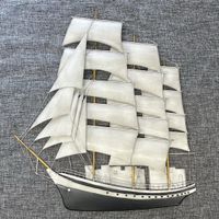 Segelschiff Metal Art
