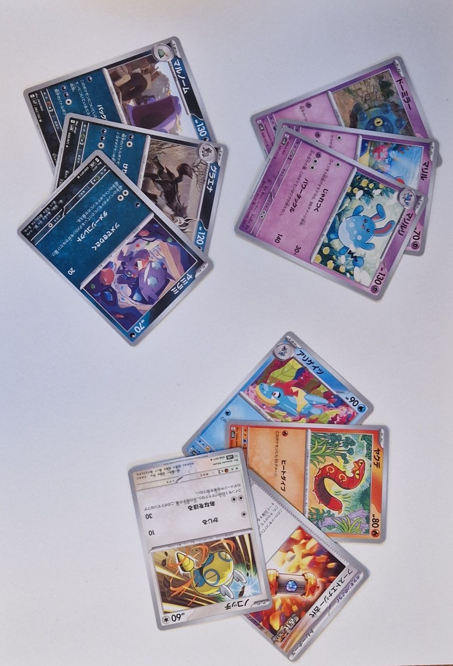 Cartoline: Pokemon Karten Set Japanischee Karten – Usato da Biglen venduto da Patronic