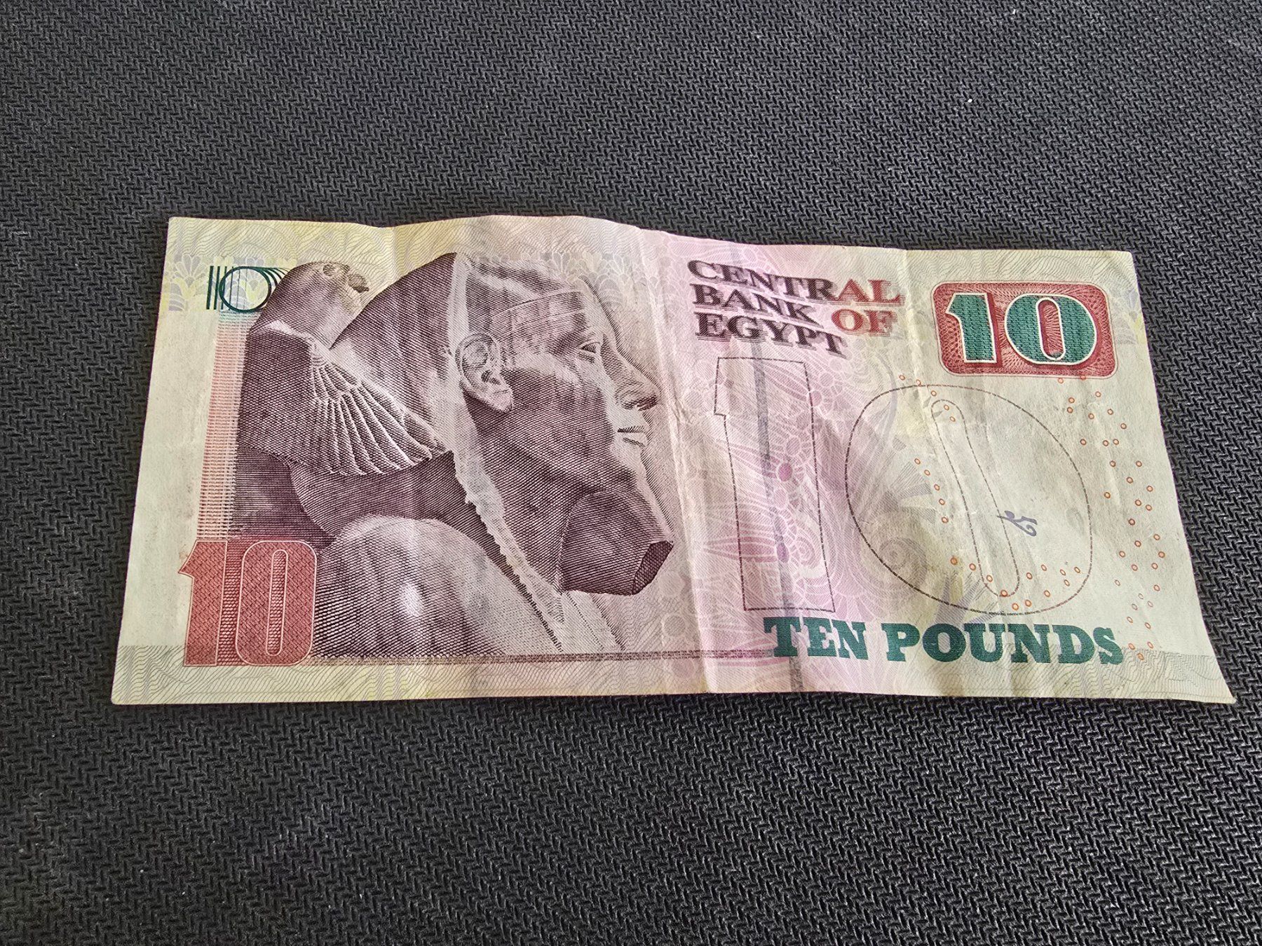 Billets de banque: Billet Égypte 10 – D'occasion à Petit-Lancy par Minnie26 1