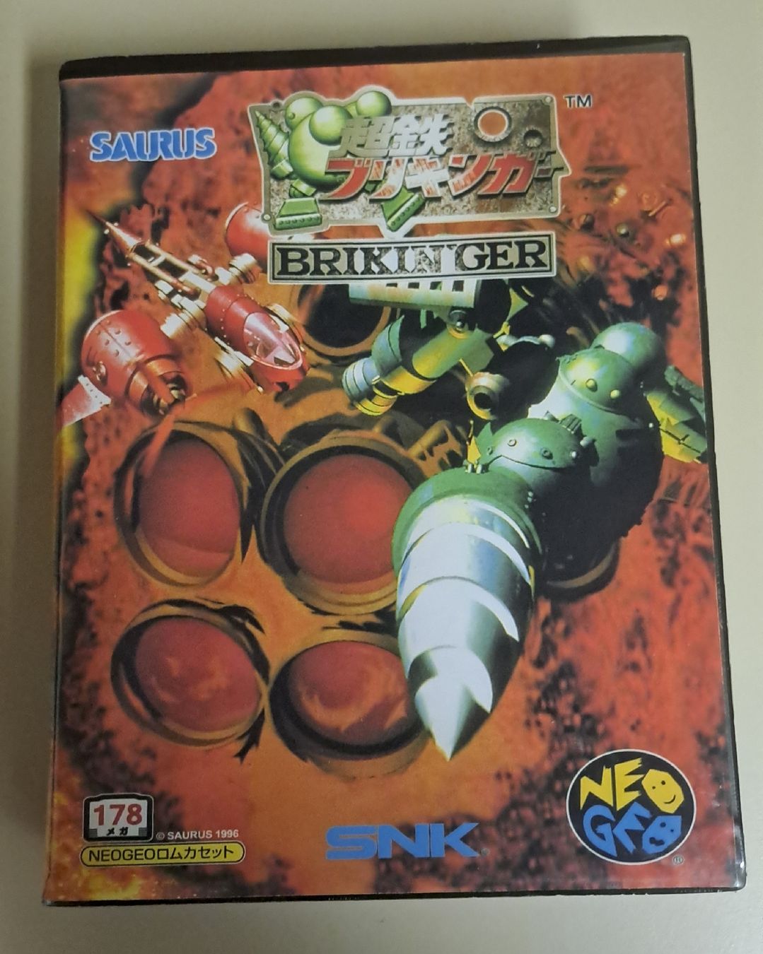 Snk Spiele: Ironclad Brikinger Neo Geo AES Conversion – Gebraucht aus Bünzen von Rtron