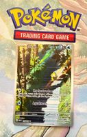 Enton Illustration Rare (Deck 151) 175/165