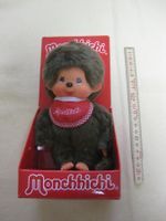 Monchhichi Figur Size 18-20cm