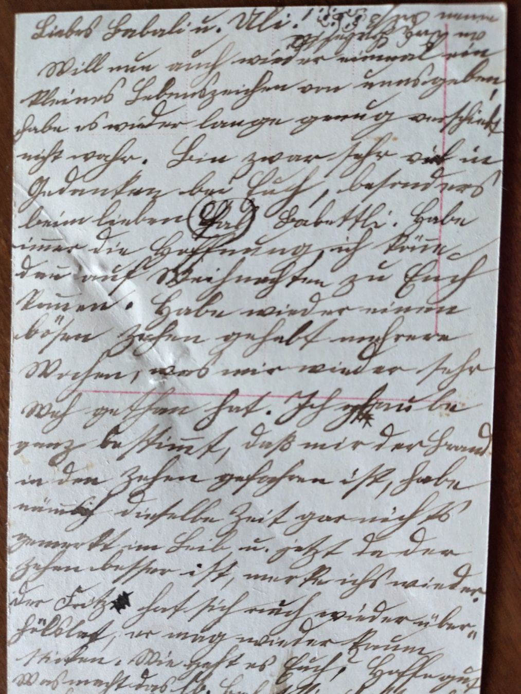 Cartoline postali: Ansichtskarte Grabs Rettungsanstalt, ca. 120 jährig – Usato da Wildhaus venduto da Hukwildhaus 2