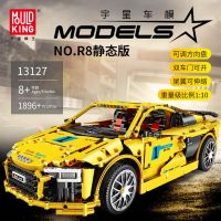 ✨ NEU & OVP! Mould King 13127 – R8 GT Technik Sportwagen 🚗