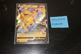 Pikachu V #30 Pokemon Japanese Amazing Volt Tackle