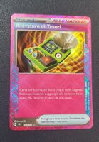 Pokemon 131/131 Rilevatore Di Tesori Holo IT