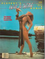 Playboy's Wet and Wild