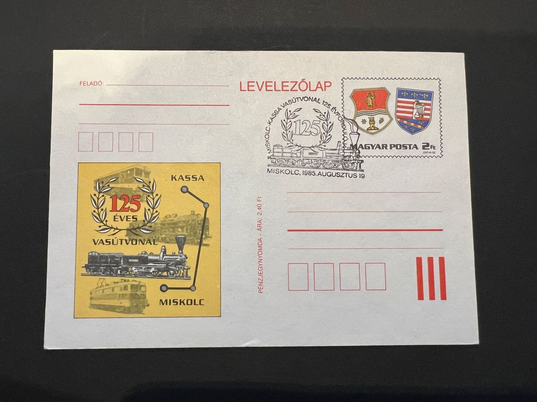 Tous les timbres: Ungarn Eisenbahn-Karte 1985 Sonderstempel (E1663) – D'occasion à Hinwil par Sidi4