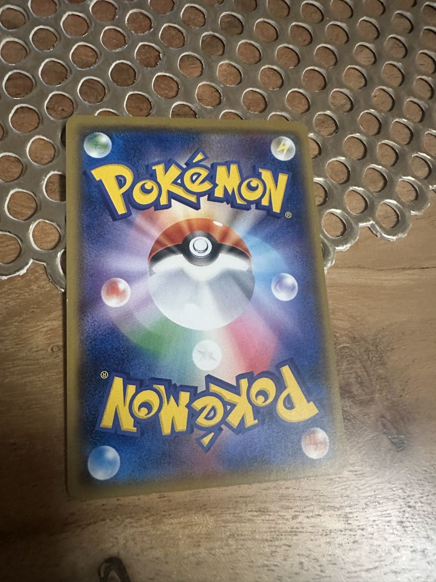 Cartoline: Wobbuffet 008/026 – Usato da Goldach venduto da Lenny0220 3