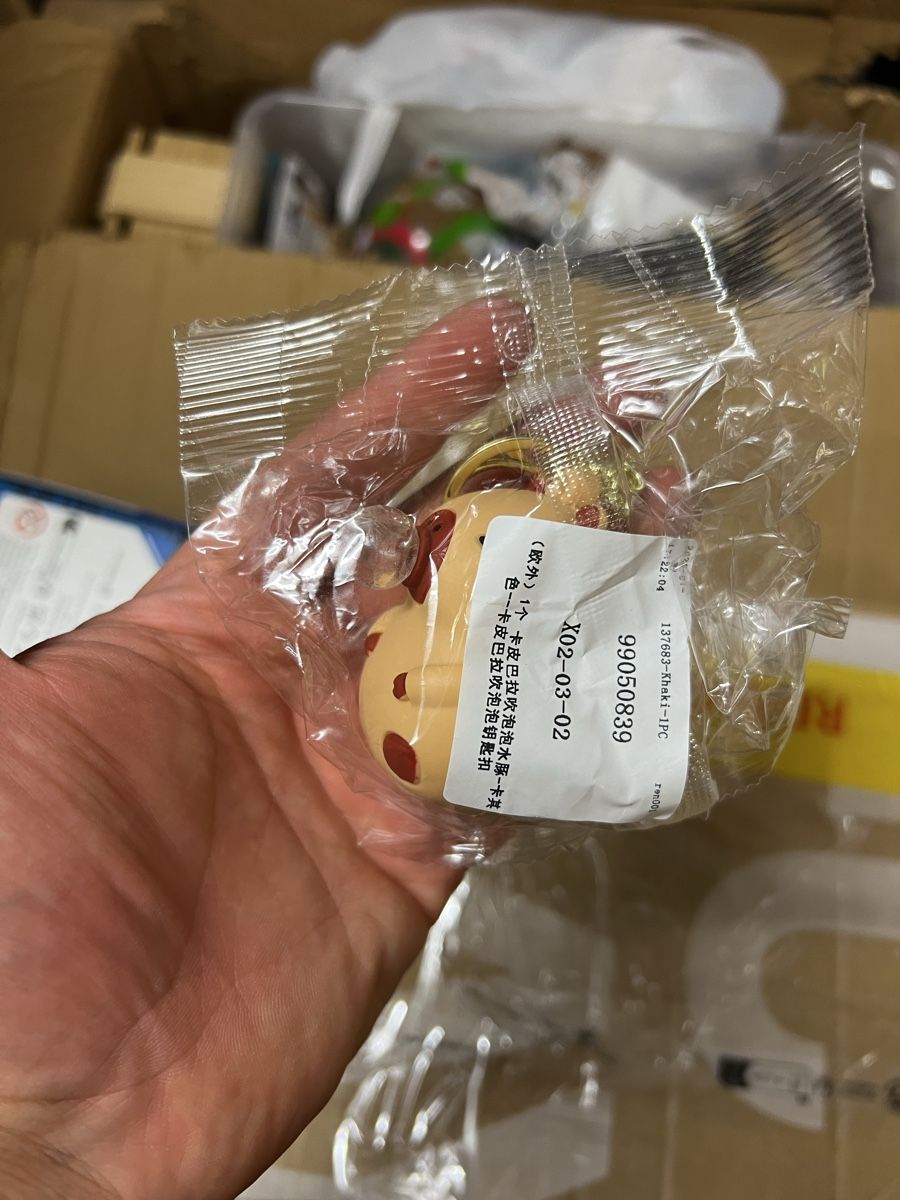 Schlüsselanhänger & - bänder: Bubble Capybara Schlüsselanhänger – Neu und originalverpackt aus Döttingen von Swissquisite 3