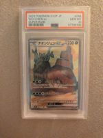 Pokemon Karte Wo-Chien ex 2023 PSA 10 japanisch