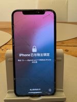 iPhone XS