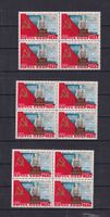 RUSSIE 1982 LOT Neufs**  par multiples