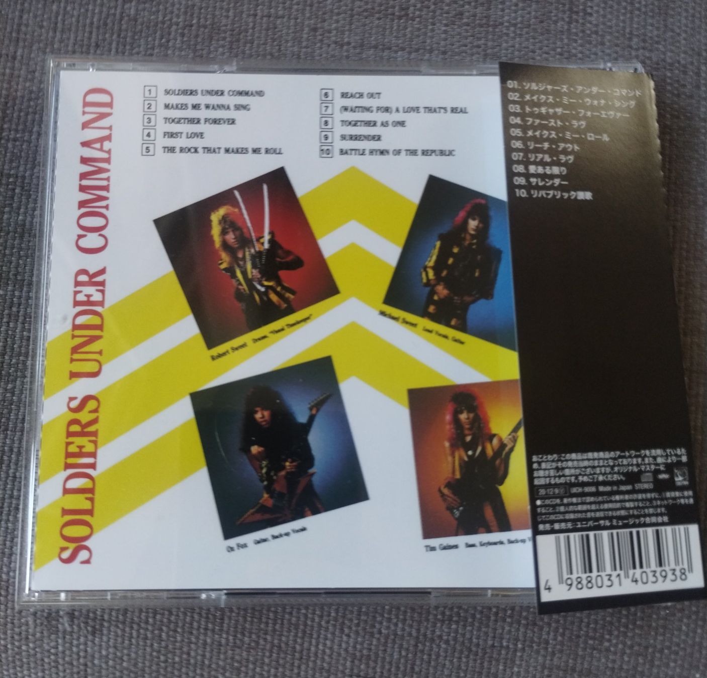 CD: Stryper " soldiers under command" – Nuovo (secondo la descrizione) da Lausanne venduto da Martinucci 1