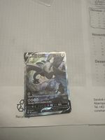 Lugia V alt art Pokemon karte